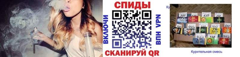 БУТИРАТ вода Купить Бакал