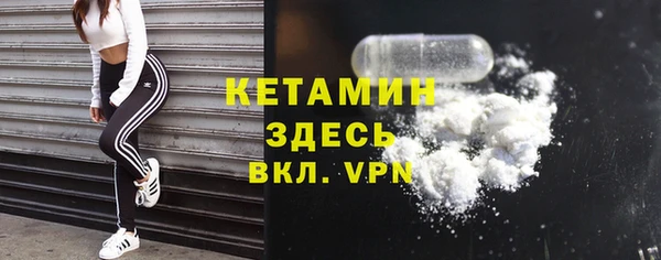 прущие грибы Иннополис