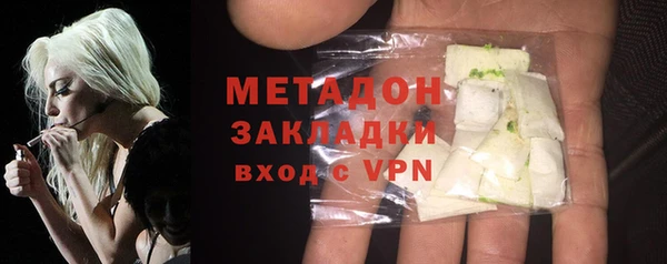 винт Инсар