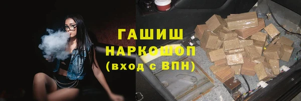 винт Инсар