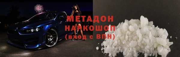 винт Инсар