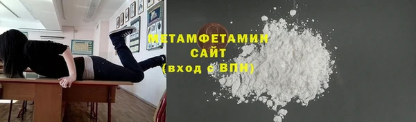 винт Инсар