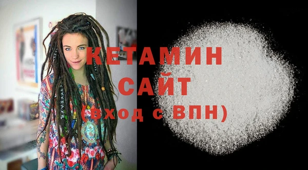 прущие грибы Иннополис