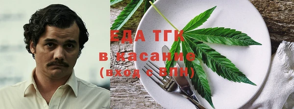 винт Инсар
