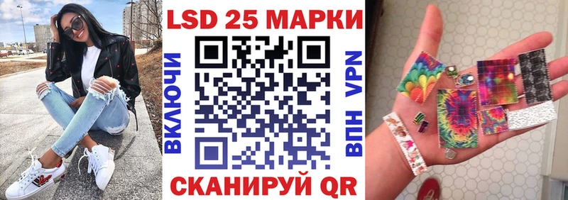 Купить где  Бакал  Марки NBOMe 1500мкг 
